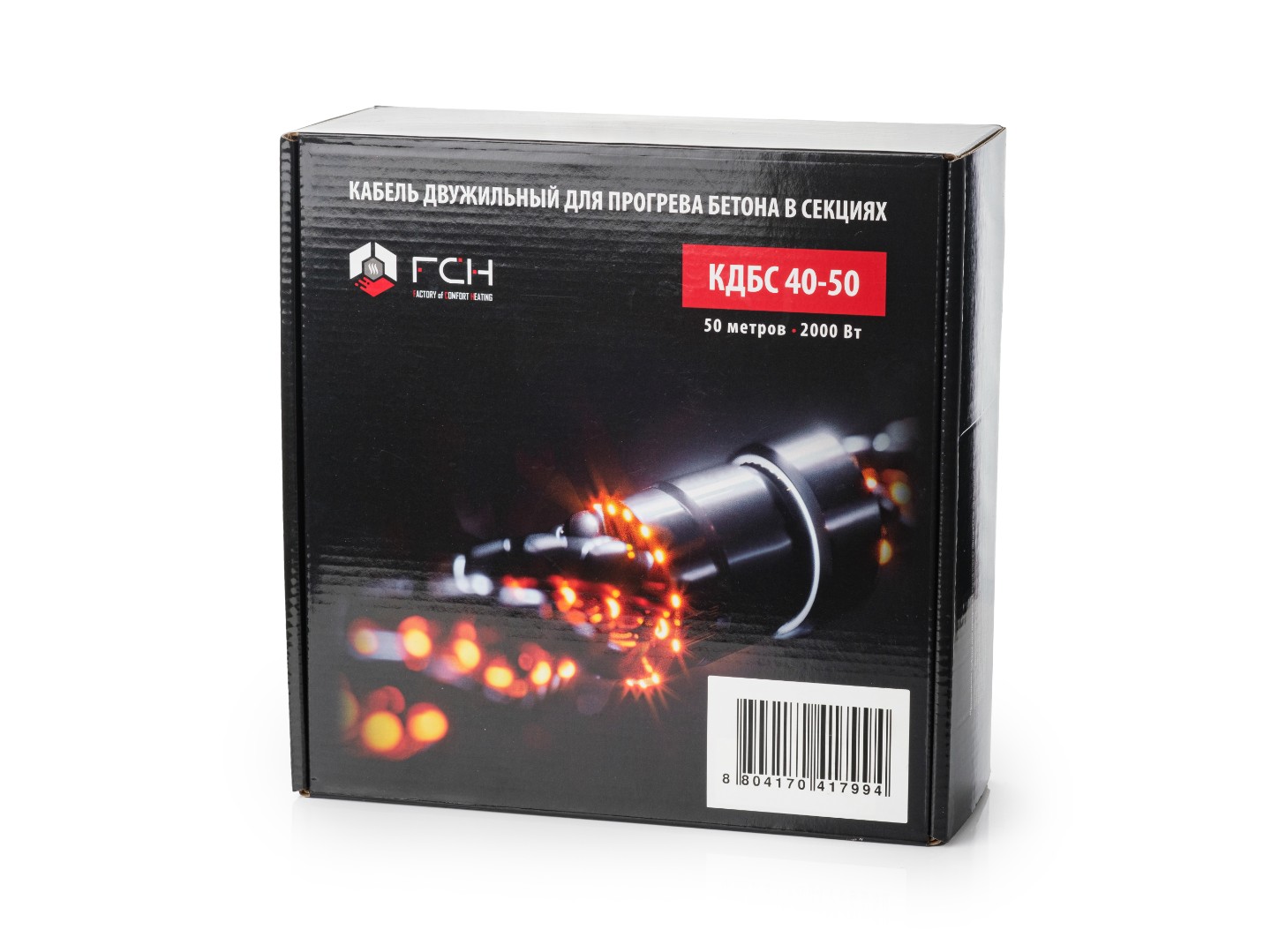 Греющий кабель для прогрева бетона FCH КДБС40-140